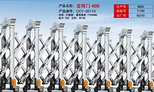 不锈钢午夜福利在线观看视频多高