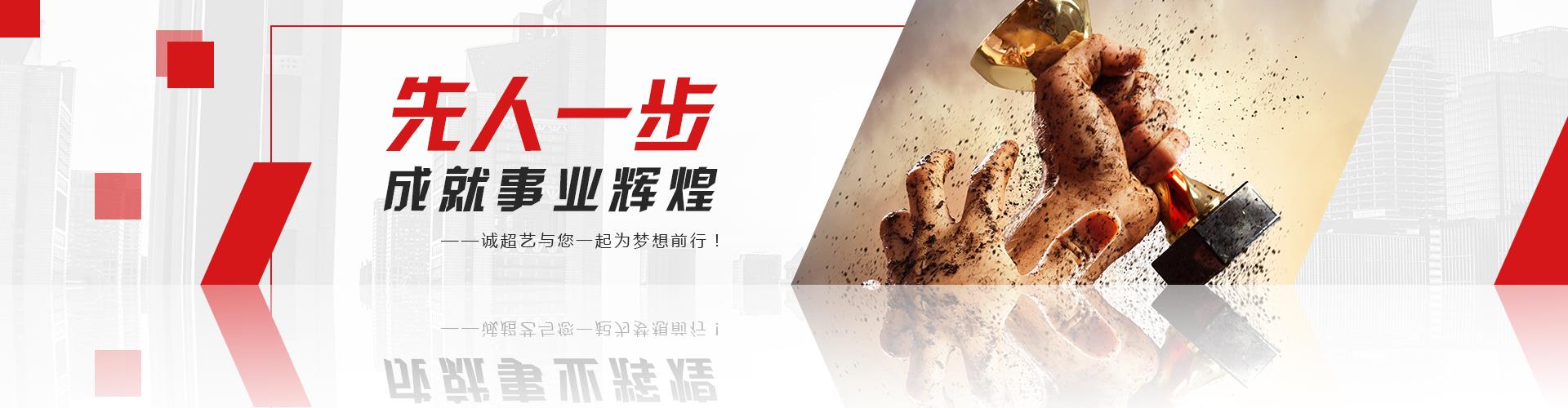 知名午夜福利在线观看视频制造商午夜免费视频网站诚邀您加盟